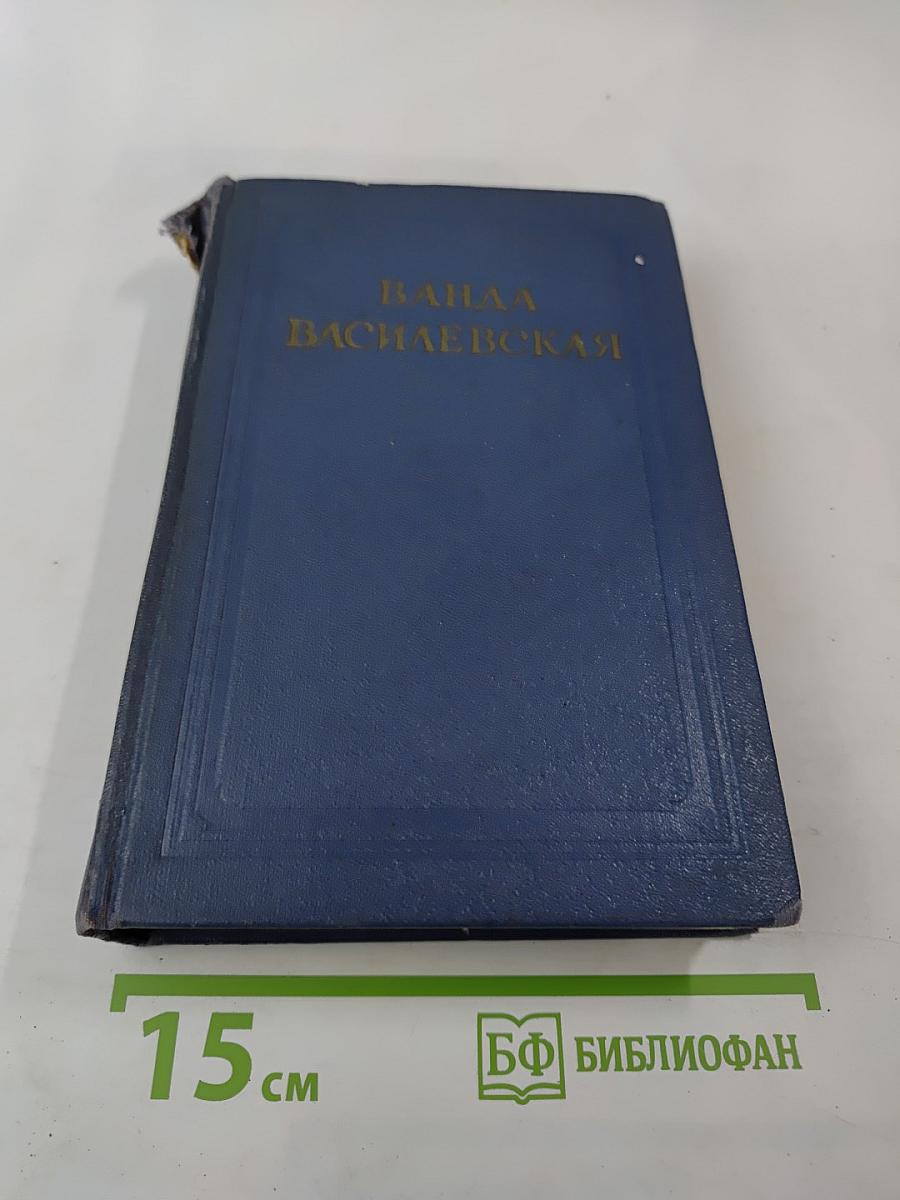 Собрание сочинений. Том шестой: Бартош-Гловацкий, Повести о детях, Рассказы и воспоминания