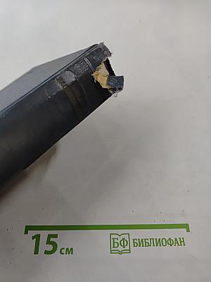 Собрание сочинений. Том шестой: Бартош-Гловацкий, Повести о детях, Рассказы и воспоминания