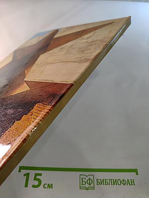 Брэст * Брест * Brest