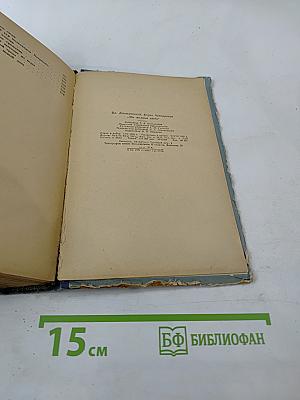 Мы мирные люди