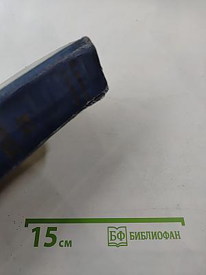 Мы мирные люди