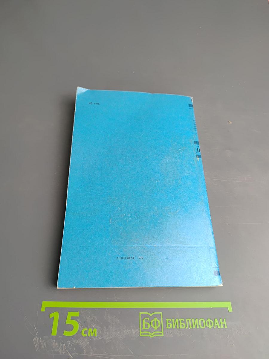 Стихотворения и поэмы