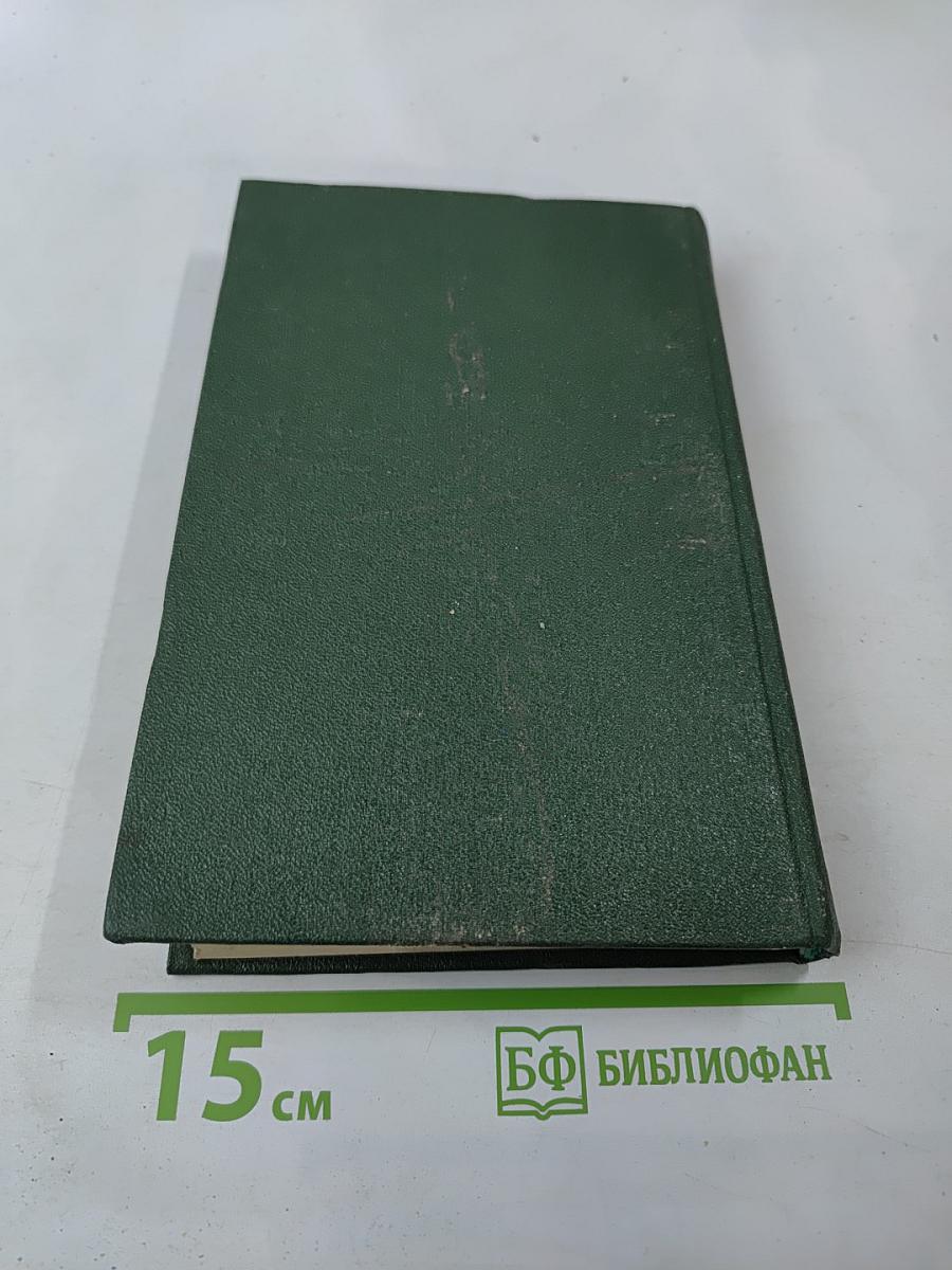 Современные методы сейсмозащиты зданий