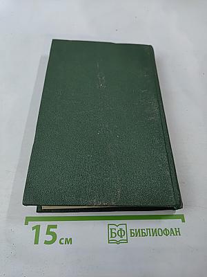 Современные методы сейсмозащиты зданий