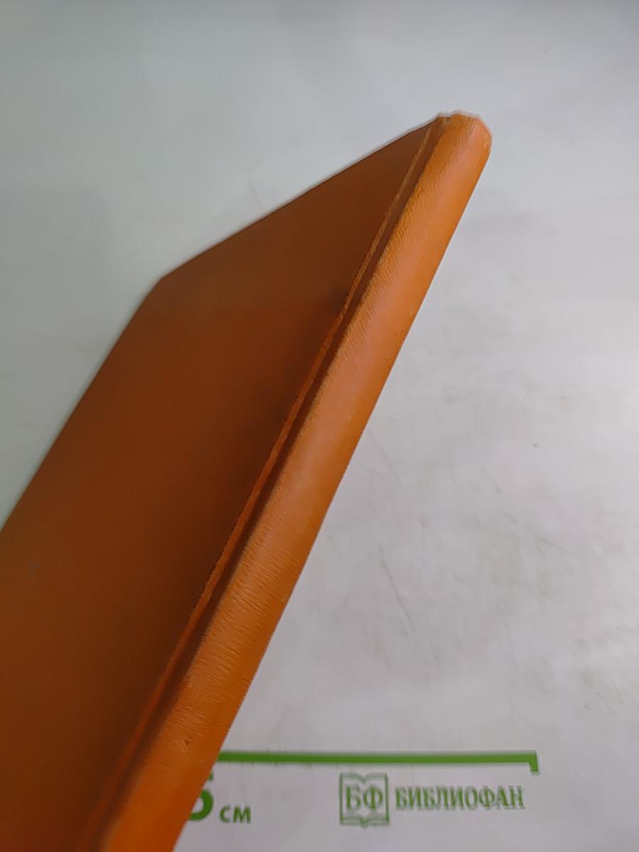 Приключения Пиноккио