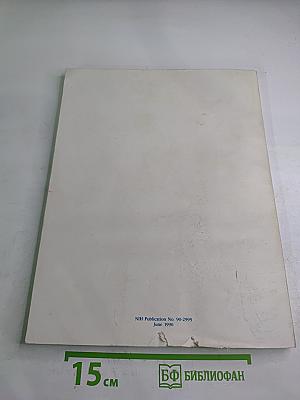 The Lipid Research Clinics Population Studies Data Book Volume IV The USSR Second Prevalence Study