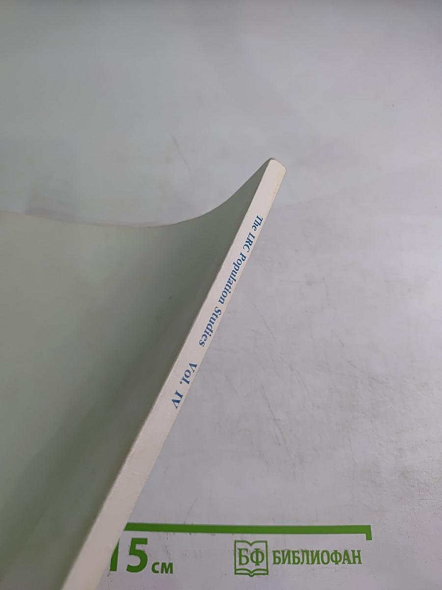 The Lipid Research Clinics Population Studies Data Book Volume IV The USSR Second Prevalence Study