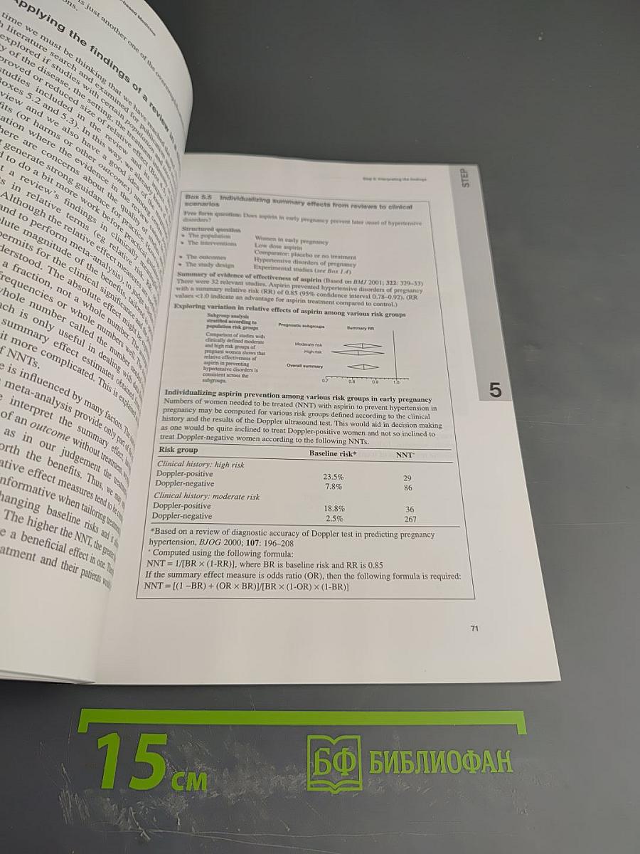 Systematic Reviews to Support Evidence-based Medicine: How to review and apply findings of healthcare research