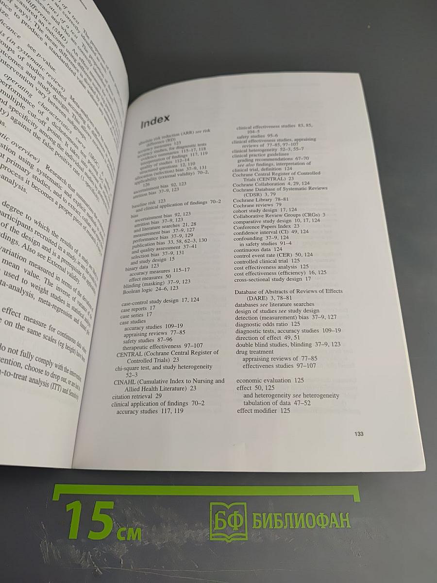 Systematic Reviews to Support Evidence-based Medicine: How to review and apply findings of healthcare research