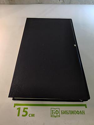 Каталог картинной галереи