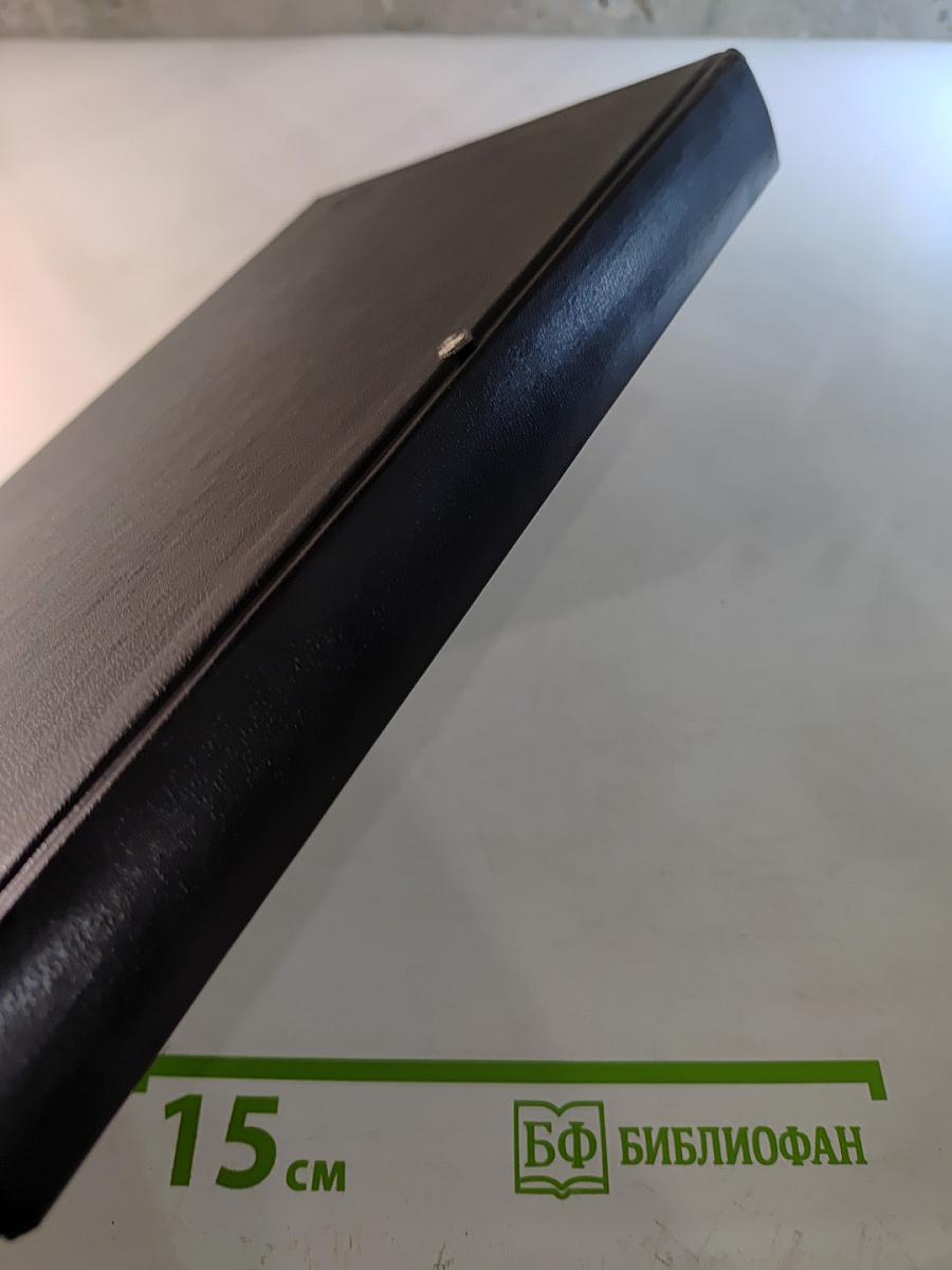 Каталог картинной галереи