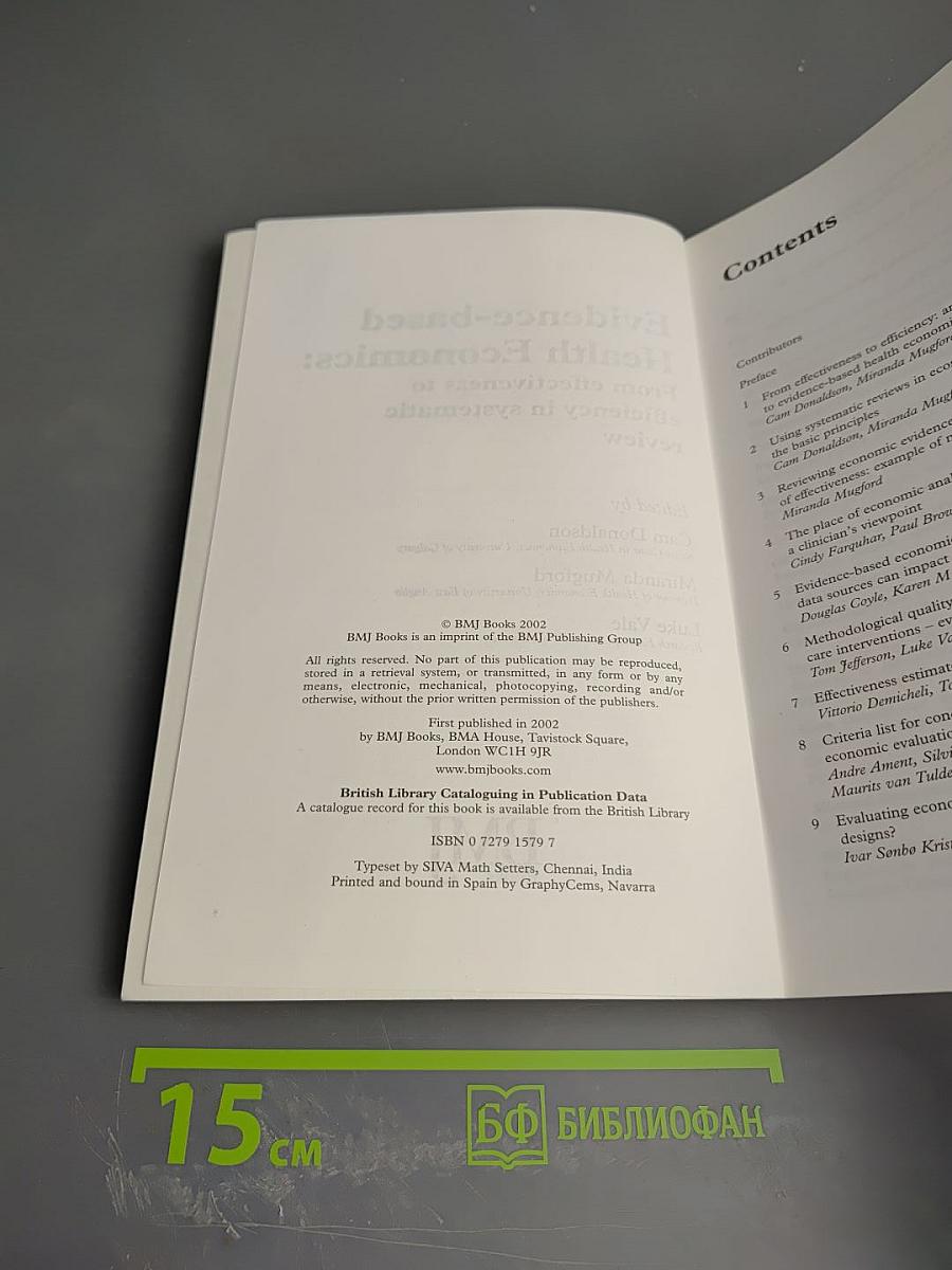 Evidence-based Health Economics: From effectiveness to efficiency in systematic review