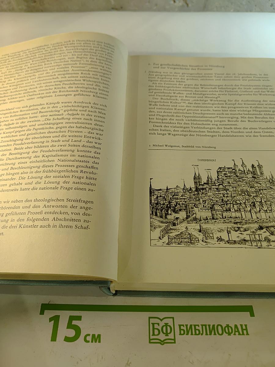 Die „Drei gottlosen Maler“ von Nürnberg