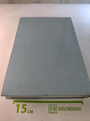 Die „Drei gottlosen Maler“ von Nürnberg