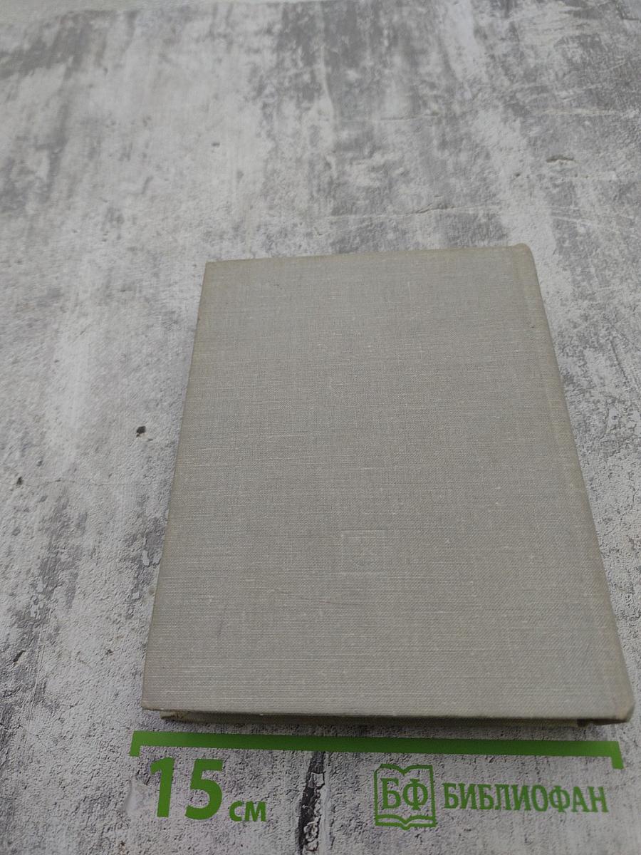 Юрий Файер: О себе, о музыке, о балете