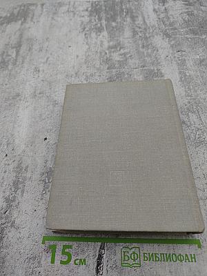 Юрий Файер: О себе, о музыке, о балете