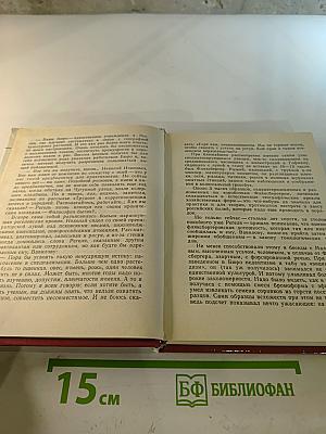 Николай Вавилов в Петербурге-Петрограде-Ленинграде