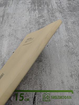 Русский язык как иностранный в лингвострановедческом и лингвокультурологическом аспектах. Научно-методические материалы