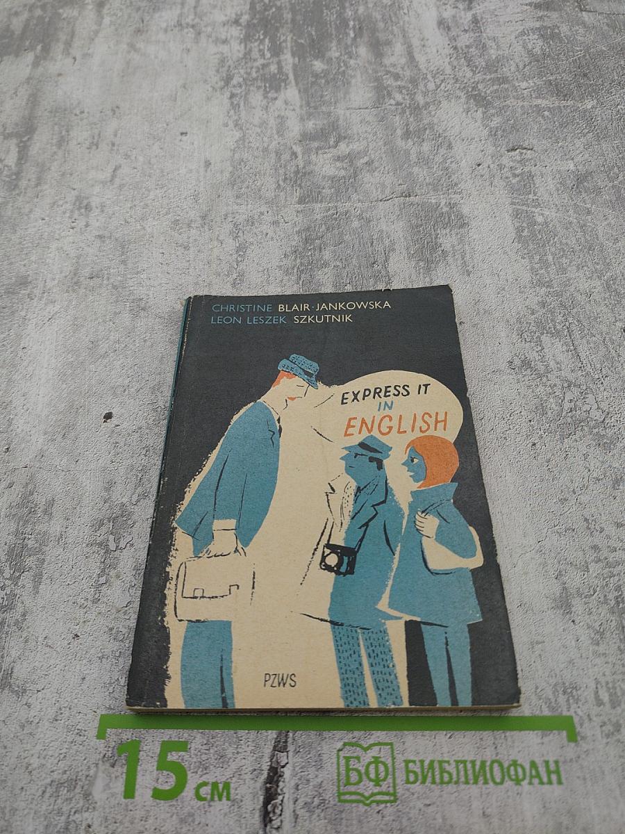 Express it in english