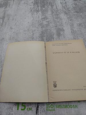 Express it in english