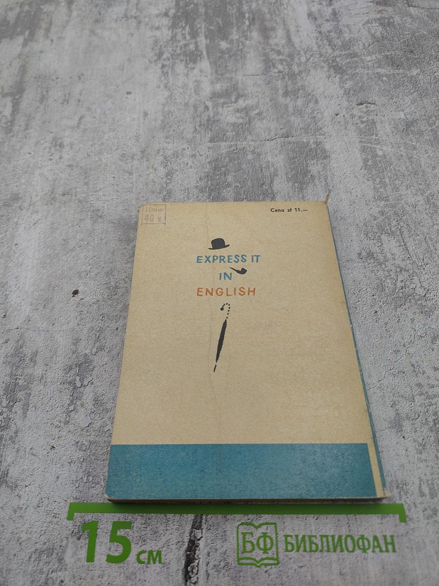 Express it in english