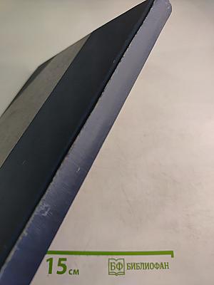 Джакомо Кваренги