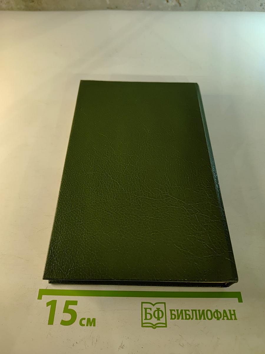 Чудеса в микроволновой печи: Рецепты и полезные советы для кулинара