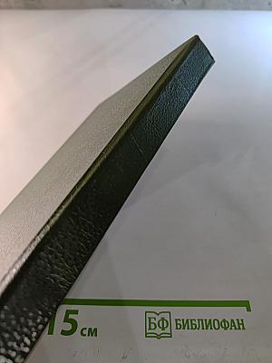 Чудеса в микроволновой печи: Рецепты и полезные советы для кулинара