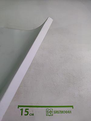 CIMA Экзамен P2 Управление эффективностью бизнеса Учебное пособие (часть II)