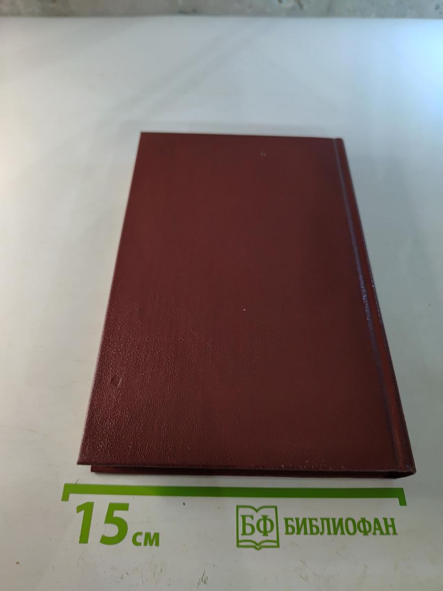 Практика аналогового моделирования динамических систем