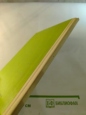 Механический ученик