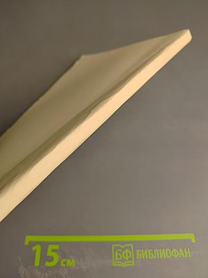 Гороховецкие зимницы