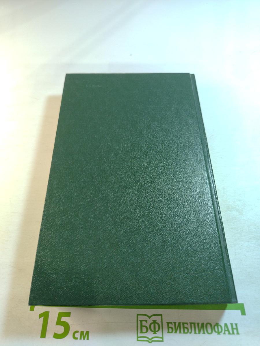 Это останется навсегда