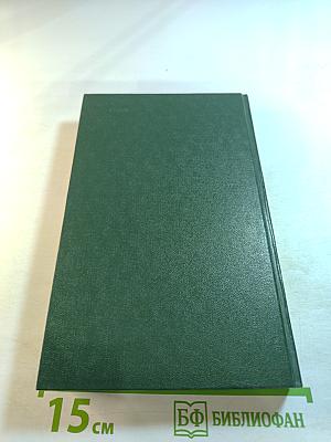 Это останется навсегда