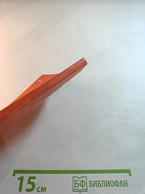 Жизнь без границ