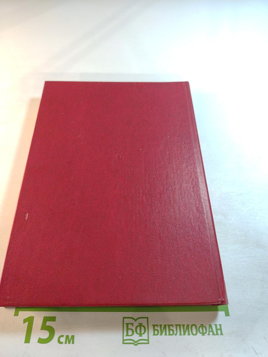 В мире Лескова