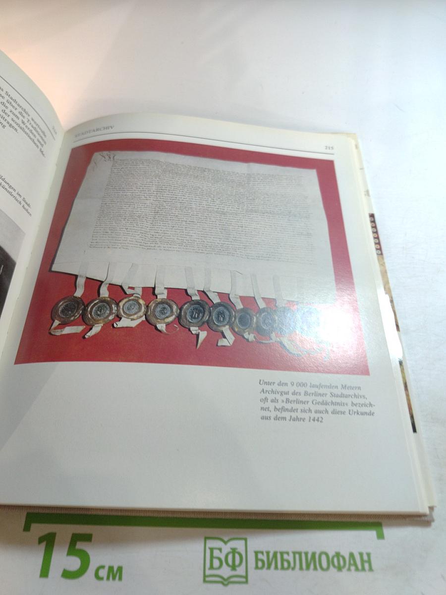 Berliner Kulturstätten