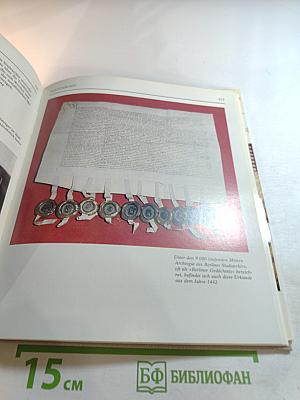 Berliner Kulturstätten