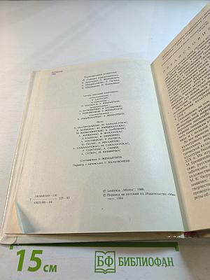 300 памятников культуры