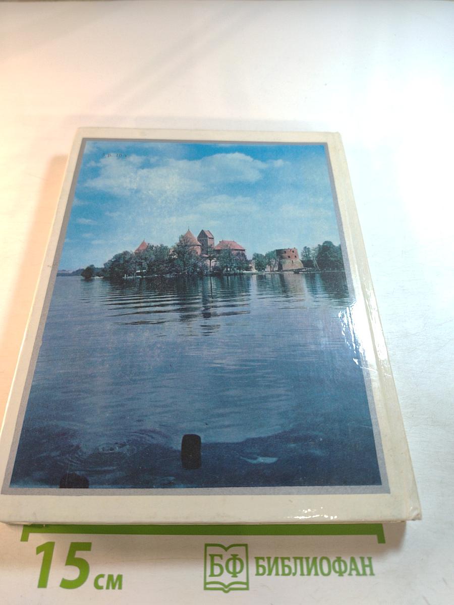 300 памятников культуры