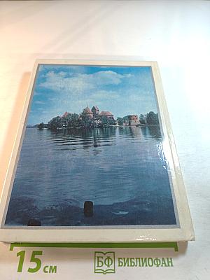 300 памятников культуры