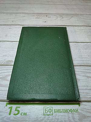 Повести и рассказы 1854-1860 годов