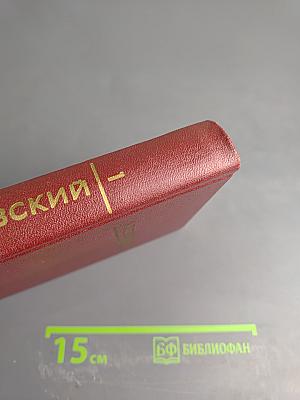 Собрание сочинений в 6-ти томах. Том 1: Стихотворения (1926-1940), Страна Муравия, Поэма, Переводы