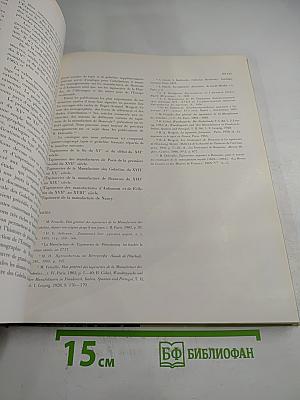 Французские шпалеры конца XV-XX века в собрании Эрмитажа