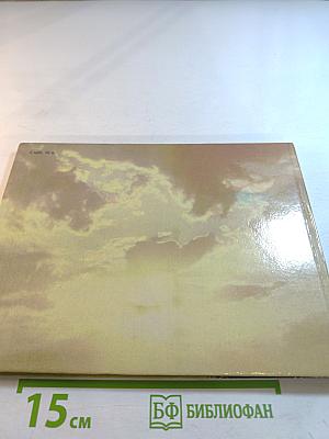 Гоголевские места на Украине