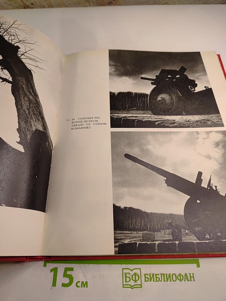 Dukla Symbol večnej slávy