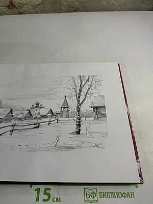 Святая Русь с нами. Ленинградская область