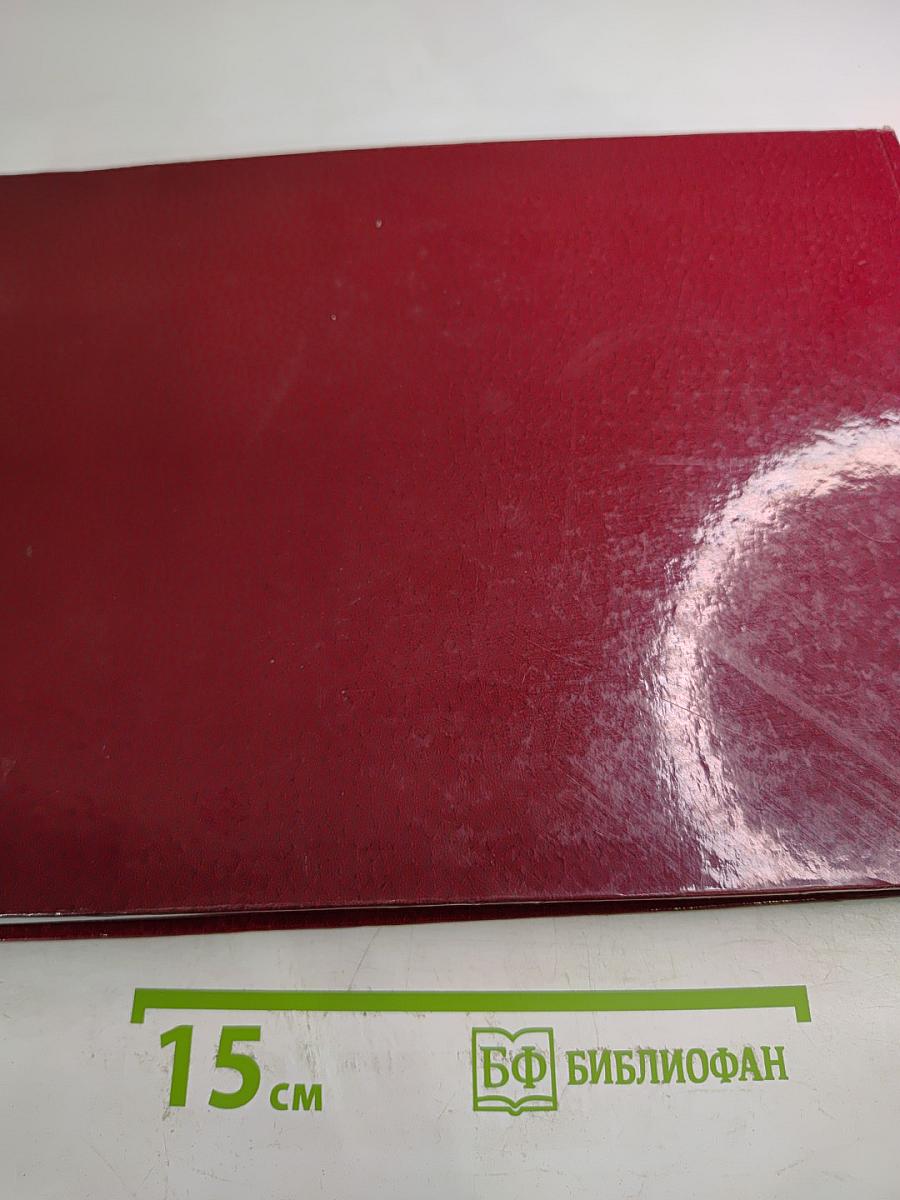 Святая Русь с нами. Ленинградская область