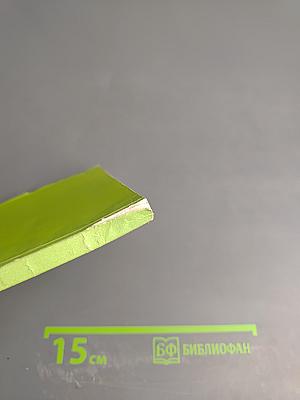 Традиции в образовательной системе школы: Опыт и перспективы