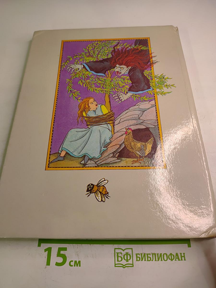 Лучшие сказки Италии